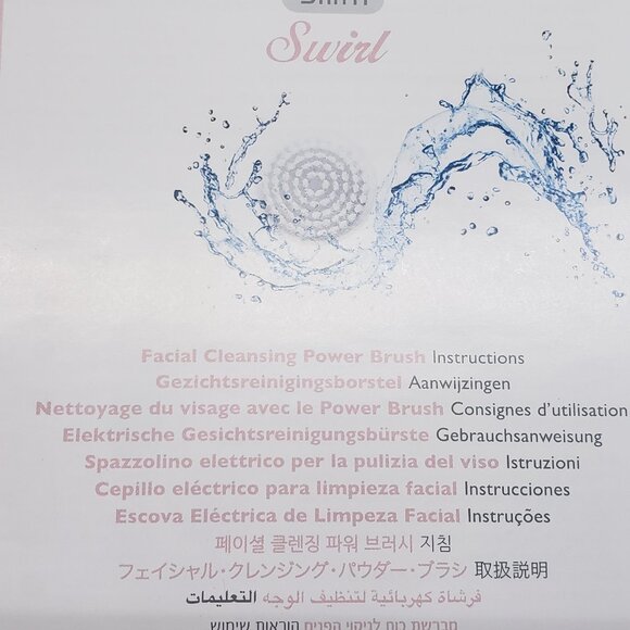 Facial Cleansing Power Brush by Silk'n - Picture 3 of 12